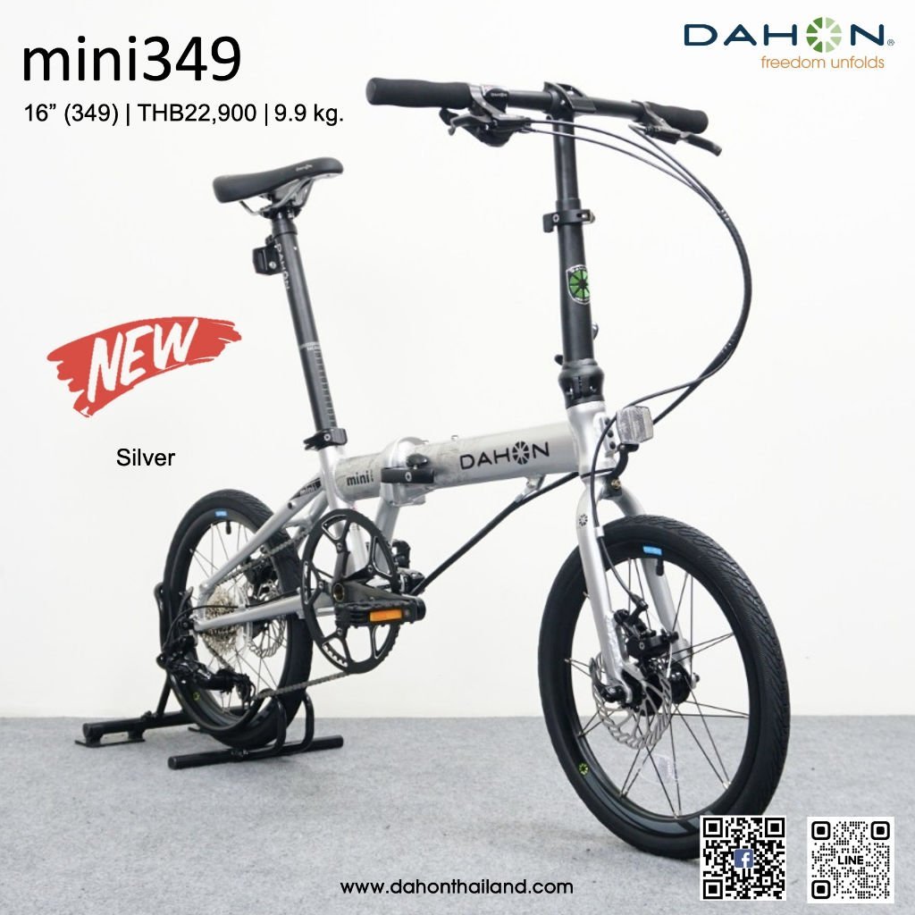 DAHON MİNİ 349 16 JANT KATLANIR BİSİKLET
