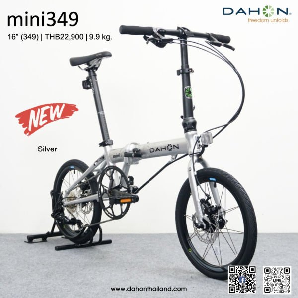 DAHON MİNİ 349 16 JANT KATLANIR BİSİKLET